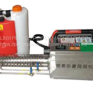 Thermal Fogger Agricultural Garden Machine Smoke Fog Planting Sprayer thumbnail-3