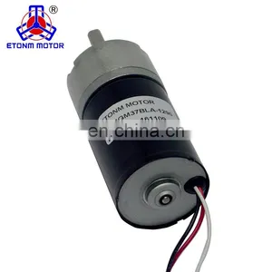 High Speed 1000-1500rpm High Torque dc Motor 12volt thumbnail-1