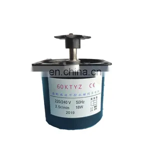 Egg Incubator Machine Spare Part Motor for Sale thumbnail-1