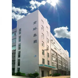 Shenzhen Dreamemway Environmental Product Co,.ltd company overview - view 1 thumbnail