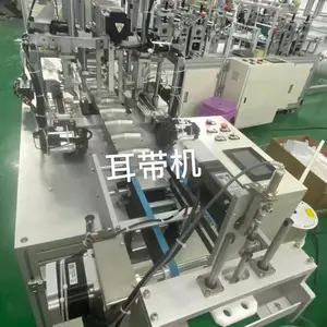 Ultrasonic Equipment Machine For Fish Mask thumbnail-5