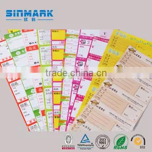 SINMARK Cheap Price Thermal Paper Price Label for Supermarket Products thumbnail-6