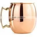 SOLID COPPER MOSCOW MULE MUG thumbnail-1