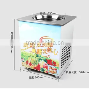2016 the Most Popular Cold Stone Marble Slab Top Fry Ice Cream Machine thumbnail-5