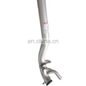 SMD328088 	Water Inlet Pipe Assembly 	For 	Zotye T600/Landwind X5 X7/Hover H5 thumbnail-1