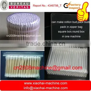 Automatic Cotton Swab Making Machine With Packing And Drying|Cotton Bud Maker Machine|Wooden Cotton Swab Making Machine thumbnail-3