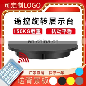 60CM Electric Control Speed 360 Degree Rotating Turntable Product Display Tabletop Photography thumbnail-4