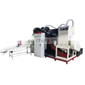 Aluminium Recycling Equipment/cable Wire Granulator/copper Wire Recycling Machine thumbnail-1