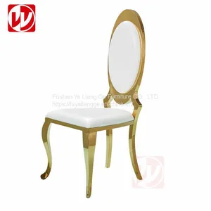 Hot Sale Gold Stainless Steel Banquet Dining Chair White pu Leather Wedding Chair thumbnail-4