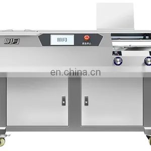 SPB-BM300L Smasmoon Professional Office 320 Books/Hour Glue A4 Book Binding Machine With 10 Teeth Sun Cutter thumbnail-2