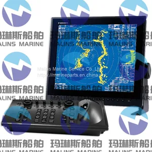 FURUNO FAR2117BB/DC Radar System thumbnail-5