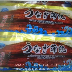 Roasted Eel Unagi Kabayaki Eel (Anguilla Rostrata/Japonica) thumbnail-3