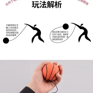 Wrist Elastic Ball Moon Rebound With Rope Solid Children Decompression High Space Bouncing Ball Outdoor Fitness Ball pu thumbnail-5