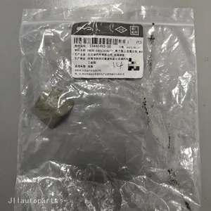 EM2E-5401141Q-77 Fender Mounting Bracket for BYD Dolphin thumbnail-1