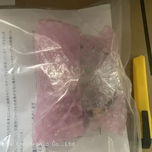 JRC CCK-1060 Mouse for JMR-9225-6XC thumbnail-1