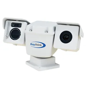 PC264T1 Dual-Spectrum PTZ Camera thumbnail-1