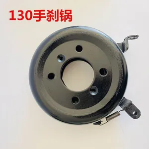 Qingdao Promising Transmission Parking Brake Drum for China Wheel Loader thumbnail-3