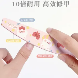 Nail Art Tools: Printed Nail Files, Cartoon Pattern Rubbing Strips, Double-sided White Gauze Files, Wholesale Nail File Strips thumbnail-2