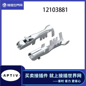 12103881 APTIV/Aptiv Connector, Connected to the World of Connectors, Automotive Connectors, Available Now thumbnail-1