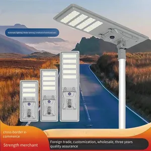 Cross - Border Waterproof Solar Street Lights for Municipal Road Lighting Projects, Rural Motion - Sensing Led Solar Lights thumbnail-3