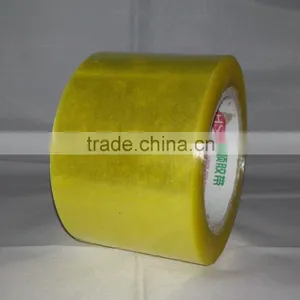 Clear/Transparent Bopp Custom Packing Adhesive Tape,Printed Carton Sealing Tape,,Logo Packaging Tape thumbnail-1