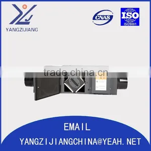 Electric Home Ventilation System Exchanger Heat Recovery Air Ventilator thumbnail-2