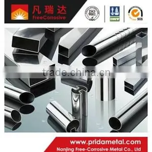Seamless Stainless Steel Pipe Grade 316 thumbnail-1