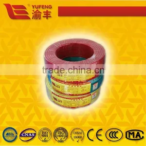 Home Fixed Wiring 60227 IEC Hot Sale Whoelsae Electrical Wire thumbnail-1