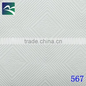 Pvc Gypsum Board Ceiling thumbnail-3