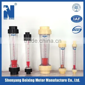LFS Plastic Tube Rotameter thumbnail-1