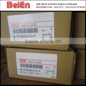 Promotion----6WG1 DENSO Fuel Injector 095000-5516 thumbnail-5