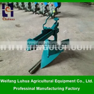 Tractor Implement Single Plough thumbnail-1