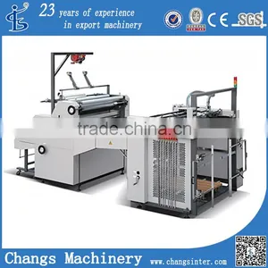 SZFM-1100A Automatic Water-base Laminator thumbnail-1