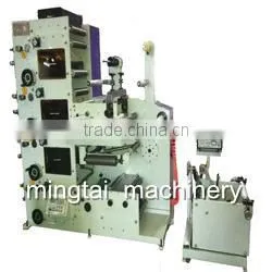 Machine to Print Self Adhesive Wallpaper thumbnail-1