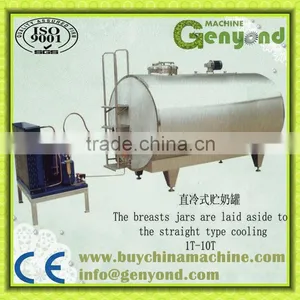 Milk Chiller thumbnail-6