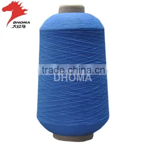 Hot Sales Terylene High Elastic Filament 100D/36F/1 for Weaving Hank Dye thumbnail-1