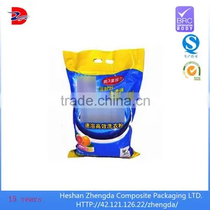 Plastic Bag for Washing Powder/detergent Powder Packing thumbnail-1