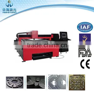 High Quality, Large Scale YAG Laser Cutting Machine, 0.1-9mm Carbon Steel Cutting thumbnail-1