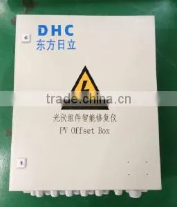 PV Offset Box thumbnail-1