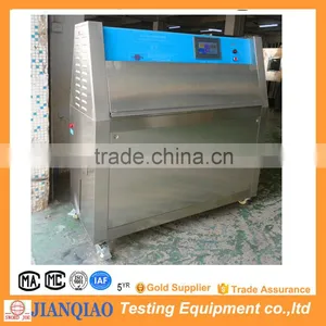 Solar Rediation UV Aging Chamber thumbnail-1