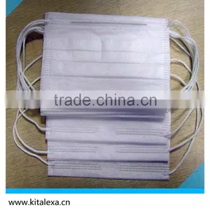 Disposable Medical Masks Bangdai Sand Dust Masks Masks 10 Sterilization / Package thumbnail-1