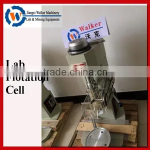 Xfd Series Lab Flotation Machine, Small Flotation Cell for Lab Using thumbnail-1