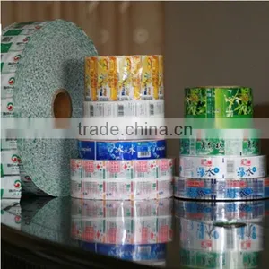 Shrink Wrap Sleeves Labels With Printing thumbnail-1