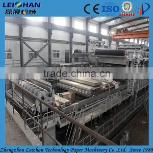 Fluting Paper Production Line Single Face Corrugated Machine thumbnail-6