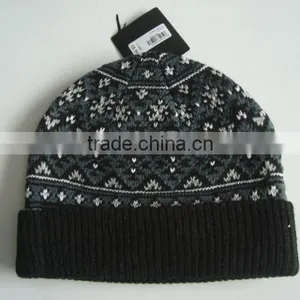 Beanie Inspection Service thumbnail-1