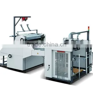 Automatic Cold Laminator thumbnail-1