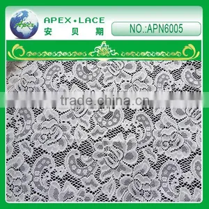 Lace Fabric New Sample/guipure Lace Fabric 2015 -APN6005 thumbnail-1