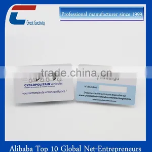 Newest Active Smart Rfid Card Rfid Business Card thumbnail-1