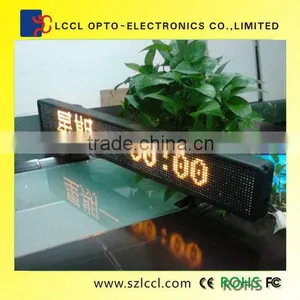 China Manufacturer Used New Invention 2012 Scoredboard For Sale thumbnail-1