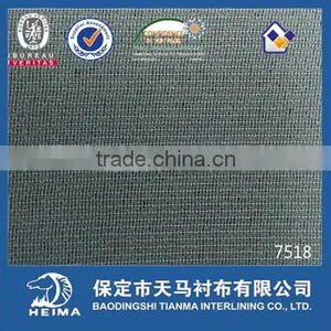 Weft Knitting Interlining Yarn Stretch Woven Fusible Needle Interlining thumbnail-2